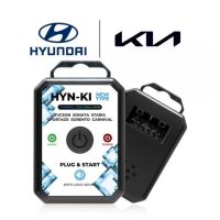 Emulátor zámku řízení Hyundai / Kia 81900-L1700 Smart Keyless systémy MK3
