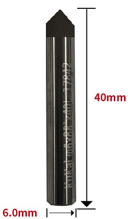 Kukai DW1088 Engraving Cutter